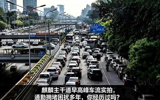 南京麒麟居民盼地铁,网传s3东延更名8号线,现实可行吗?